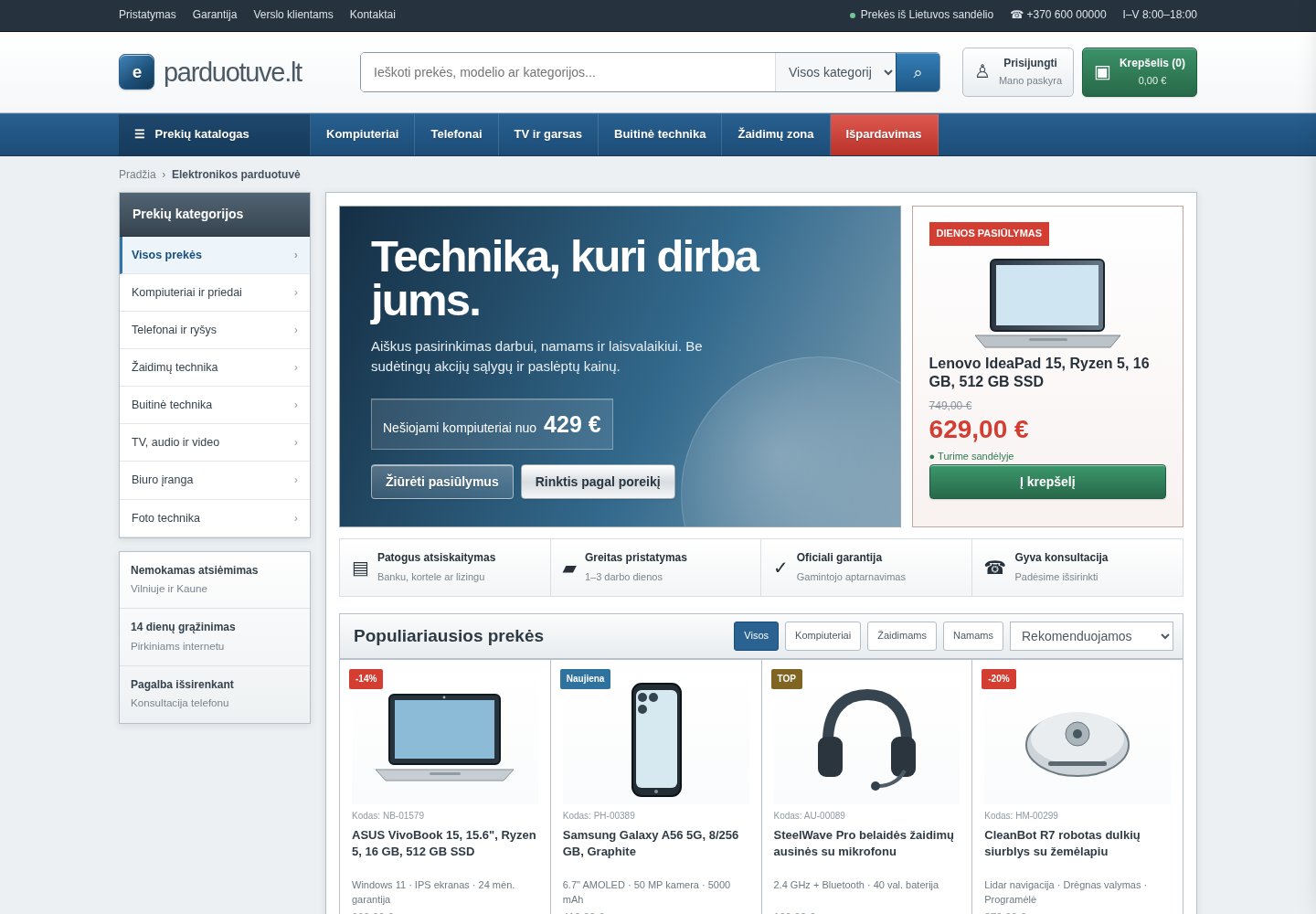 eparduotuve.lt electronics store template preview